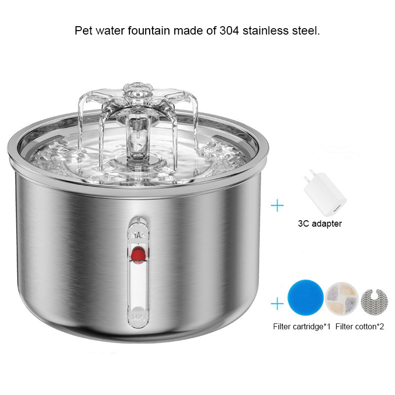 წყლის შადრევანი