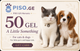 Piso.ge სასაჩუქრე ბარათი